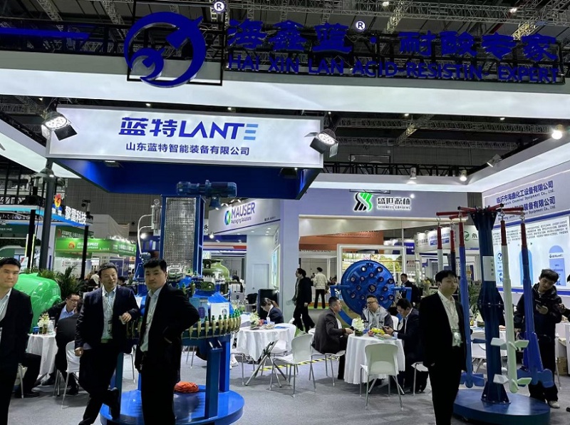 中国(上海)国际农用化学品装备及植保器械展览会