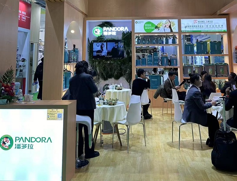 中国(上海)国际现代农业科技展览会