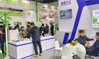 2027年北京国际数字农业装备与技术博览会门票如何购买？