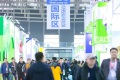 2027年中国（上海）国际农用化学品及植保展览会展位预约流程详解，从申请到确认