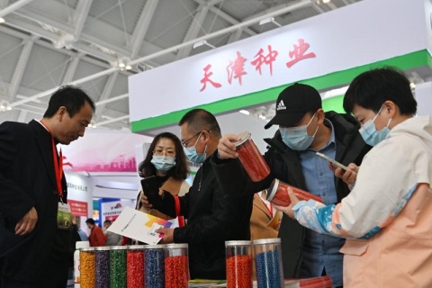 哈尔滨农资博览会-哈尔滨农机展展会现场图片