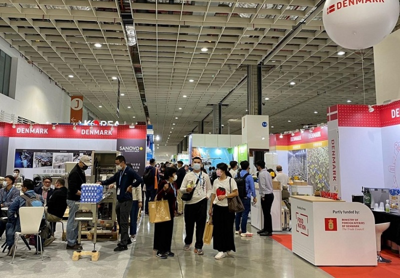 台湾渔业展览会