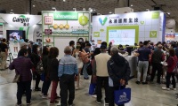 2027年台湾渔业展览会全攻略