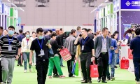 2027年中国（青岛）畜牧业博览会(青岛畜牧展)展位预定注意事项与风险防范