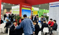 2026年世界猪业博览会(WSE)将展出哪些内容？