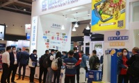 中国（青岛）国际水产养殖展览会(Aquaculture China)2026年参展指南