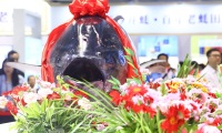 2027年深圳国际渔业博览会(SZSEAFOOD)展位如何预定？详细流程步骤讲解