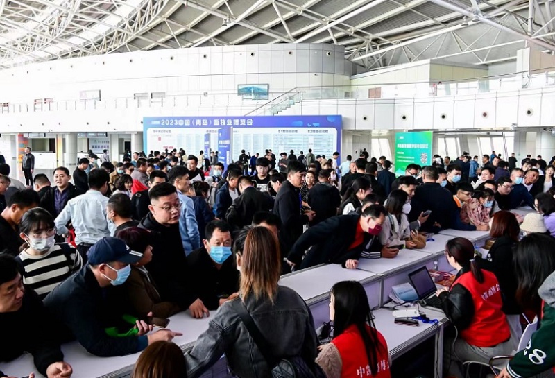 中国(青岛)奶业博览会