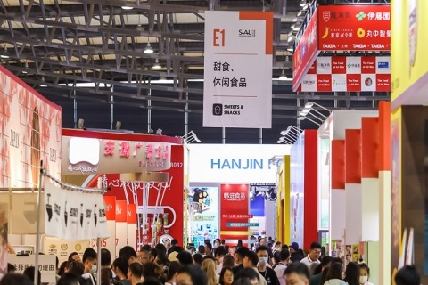 上海国际食品展-西雅国际食品展展会现场图片