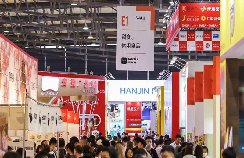 上海国际食品展-西雅国际食品展