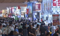 2026年香港美食、食品展览会(Food Expo PRO)门票如何获取？