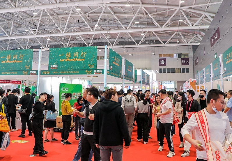 深圳全球高端食品展-深圳全食展