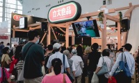 2026年台湾高雄食品餐饮设备展览会展位预定流程+注意事项