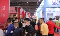 2026郑州国际进口食品与农产品展览会(CIFA)购票指南