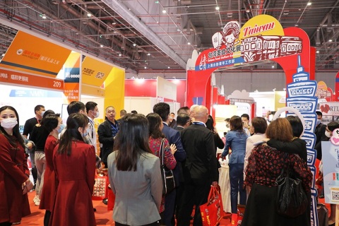 郑州国际进口食品与农产品展览会展会现场图片