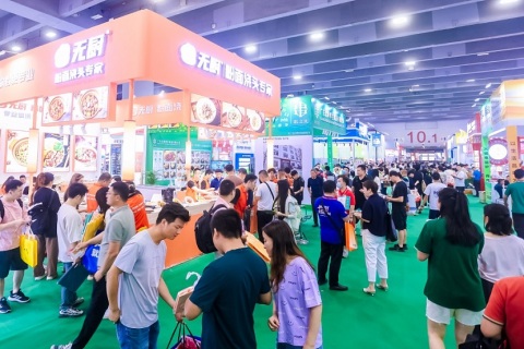 广州预制菜产业展-中国团餐产业链及中央厨房展展会现场图片