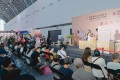 台湾高雄食品餐饮设备展览会(Kaosiung Food Show)2026年参展指南