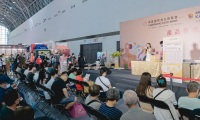 台湾高雄食品餐饮设备展览会(Kaosiung Food Show)2026年参展指南