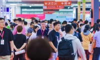2026年亚洲（北京）国际食品饮料展参展全指南