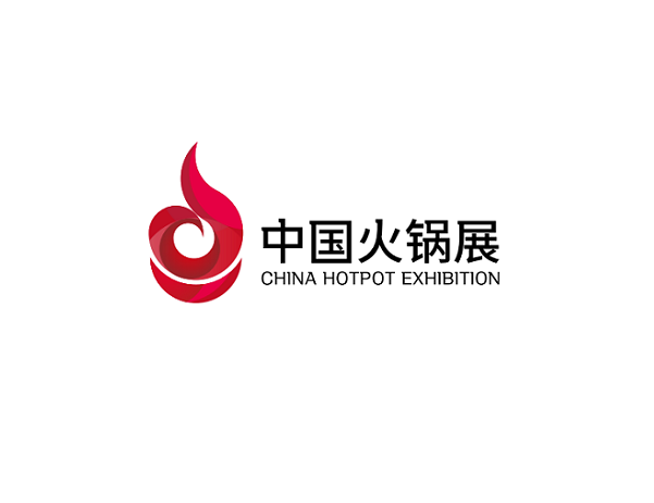 北京火锅展-北京火锅食材用品展