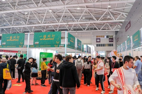 上海冰淇淋冷食展-上海中冰展展会现场图片