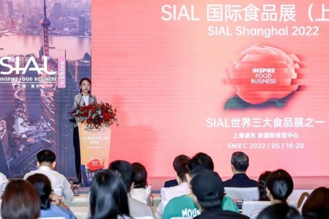 上海西雅国际餐饮供应链展-世界食品产业峰会展会现场图片