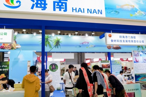 西雅国际食品和饮料展览会(深圳)展会现场图片