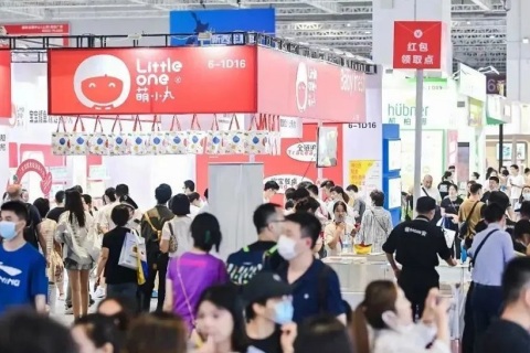 上海孕婴童食品展览会展会现场图片