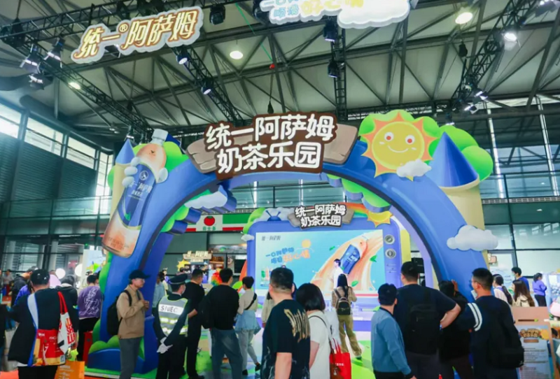 上海环球食品展-上海国际食品饮料及餐饮设备展