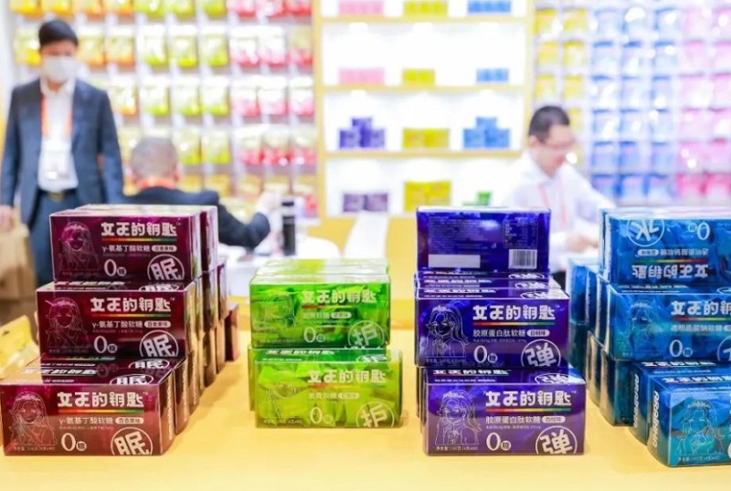 上海全食展