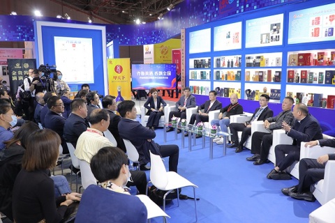 郑州国际进口食品与农产品展览会展会现场图片