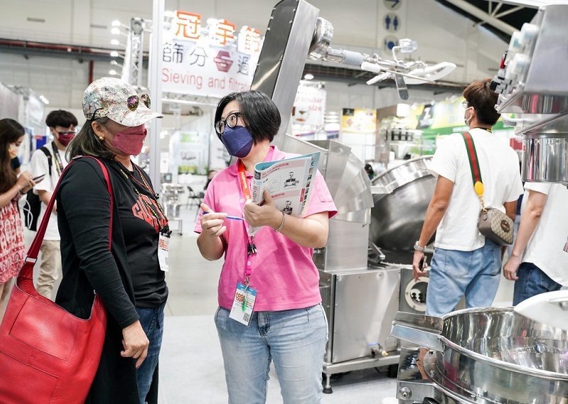 台湾国际食品展览会