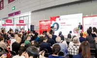 2027年世界食品（深圳）博览会展位预定流程+注意事项
