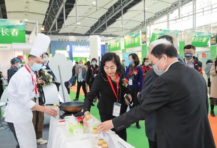 广州国际优质大米及品牌杂粮展览会