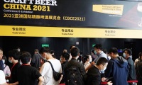 2027年上海亚洲精酿啤酒展展位预定流程+核心注意事项，企业参展快速上手