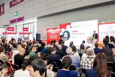 深圳食品与饮料加工展览会展会现场图片