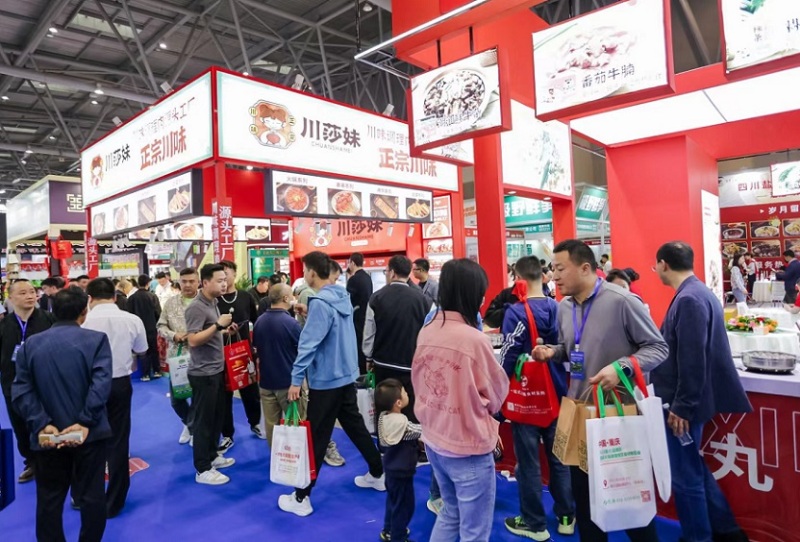 重庆国际餐饮食材展-重庆预制菜加工包装展