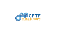 新手参展中国食材电商节-良之隆青岛鲁菜食品展(CFTF)：这些注意事项别忽略