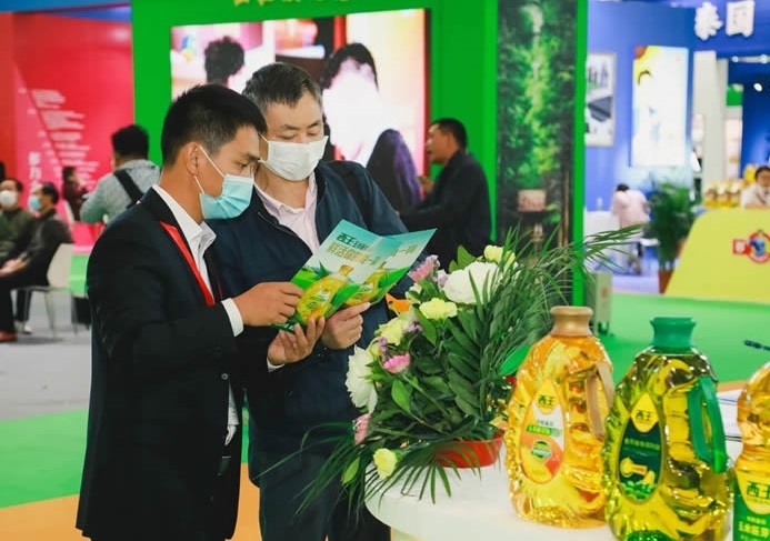 广州粮油展-世界粮油展