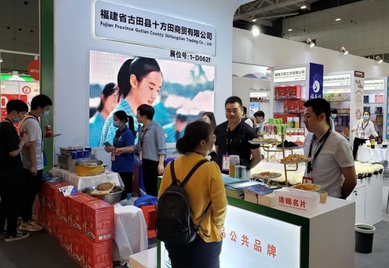 深圳食品与饮料加工展览会