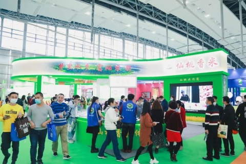 广州粮油展-世界粮油展展会现场图片