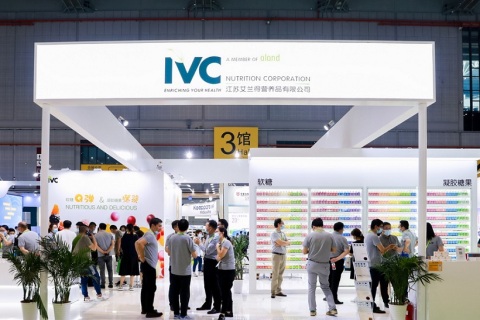 上海国际植物基展展会现场图片