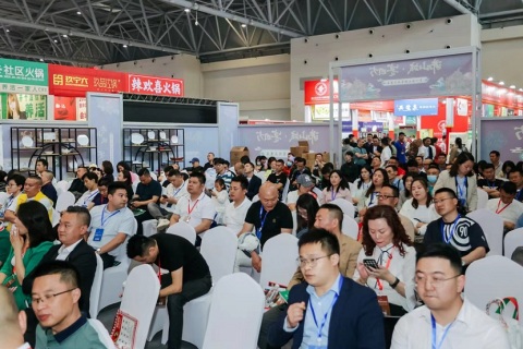 重庆国际餐饮食材展-重庆预制菜加工包装展展会现场图片