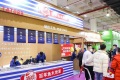 天津火锅食材用品展览会(CHINA HOTPOT EXHIBITION)2026年展位预定流程，企业参展必备步骤+避坑要点