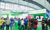 2027年广州国际优质大米及品牌杂粮展览会展位怎么预定？标准流程+注意事项，参展商必看实操手册