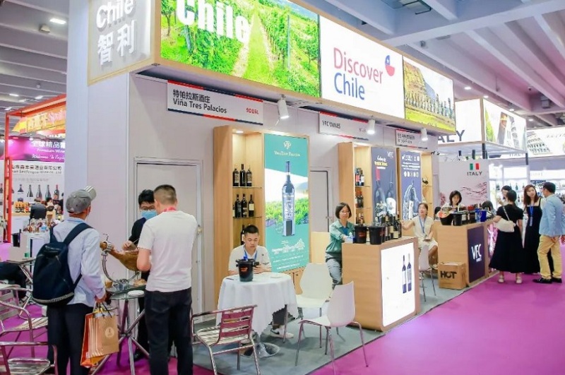 广州国际名酒展