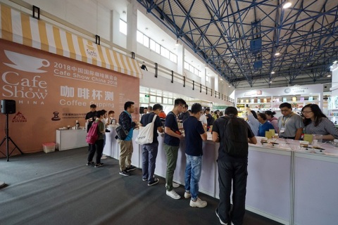 中国(北京)国际咖啡展览会展会现场图片