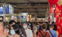 2026台湾台中茶、酒、咖啡、烘焙展览会(Taichung Wine & Spirit Festival )购票指南