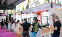 2026年广州国际名酒展(Interwine China)门票申请方式