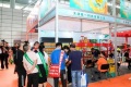 2026年安徽合肥糖酒食品交易会-安徽糖酒会(CAWFF)门票如何获取？